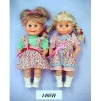 Blow-Mould Doll