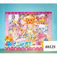 Doll with Accessories