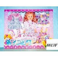 Doll with Accessories