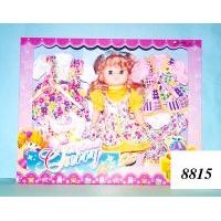 Doll with Accessories