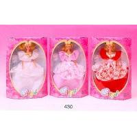 Bendable Doll