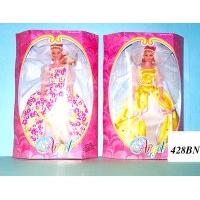 Bendable Doll